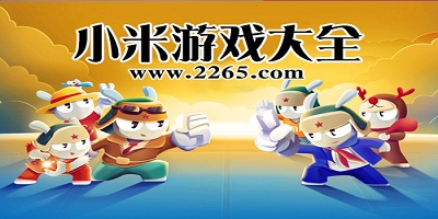 内维尔：即便热刺欧联杯夺冠，我也认为阿森纳本赛季表现更好