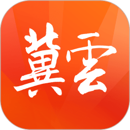 小因扎吉：上半场我们表现不佳 谈比塞克是否该获点球没有意义