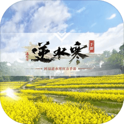 远藤航更新社媒：祝贺利物浦大家庭所有成员，我们是英超冠军